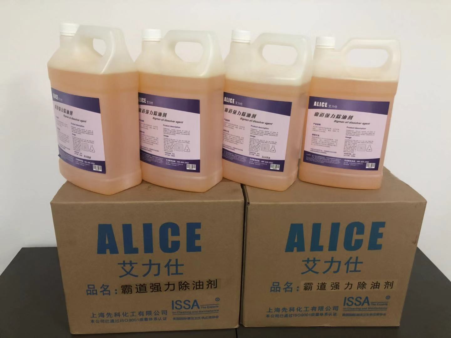 反應(yīng)釜清洗可寫意種種物料的分外回響要求