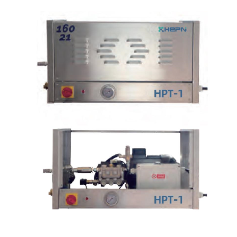 HPT 固定式高壓清潔系統